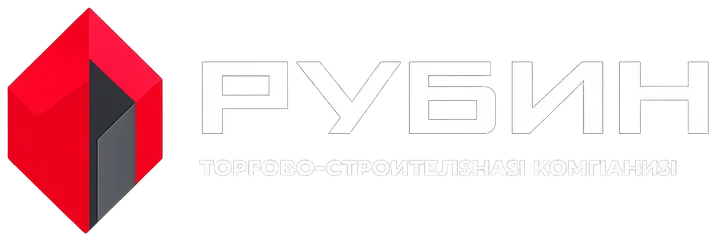Рубин — торгово-строительная компания